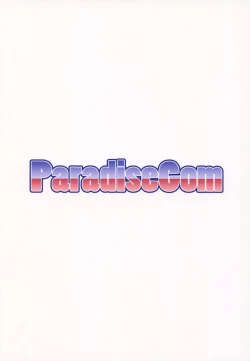 Page 23 of One day Screw.