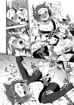 Page 12 of Youkoso Isekai e