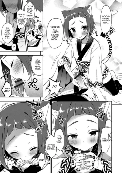 Page 5 of Youkoso Isekai e