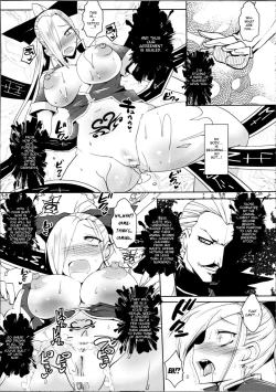 Page 6 of Dain no Monshou