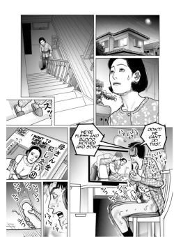 Page 2 of Shimai Moro Tomo Boshi Soukan Keikaku | Sisters All Together Mother Son Incest Plan