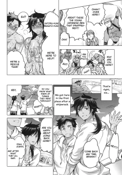 Page 14 of Nushi-sama no Yome ga Kaette Kimashita