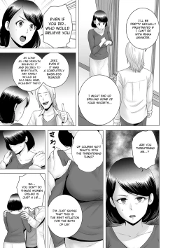 Page 15 of Closet| Closet