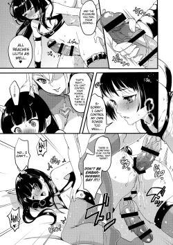 Page 32 of Inmakon no Nie III