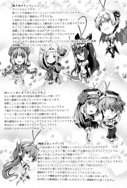 Page 177 of Non-Human Life