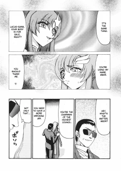 Page 21 of Tane desu. Ryou