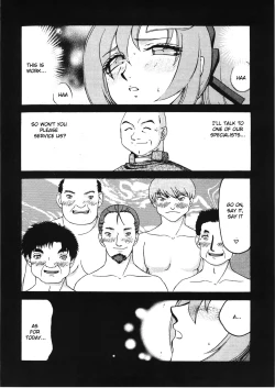 Page 5 of Tane desu. Ryou