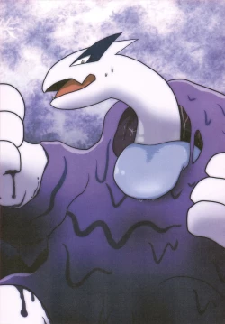 Page 18 of Corrupted Mind