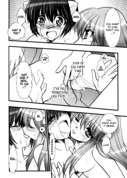 Page 11 of Akai Hana