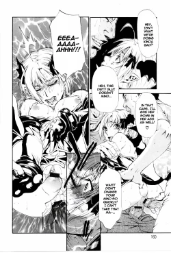 Page 10 of butterfly