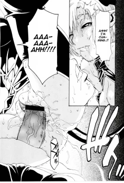 Page 14 of butterfly