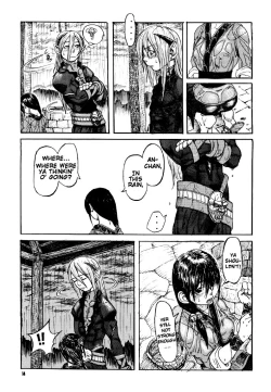 Page 12 of Dragon's Tear