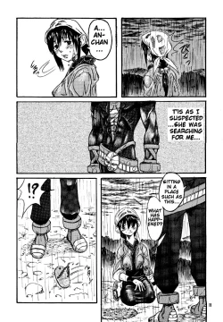 Page 9 of Dragon's Tear