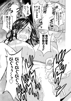 Page 21 of Action Pizazz 2018-12