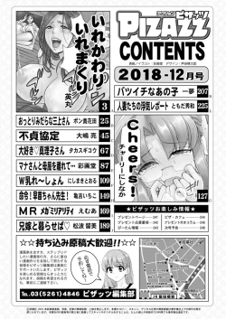 Page 2 of Action Pizazz 2018-12