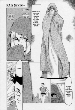 Page 17 of Bad Moon...