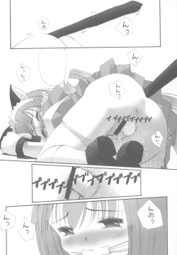 Page 31 of YOU ARE THE ONLY version:Tokyo mew mew