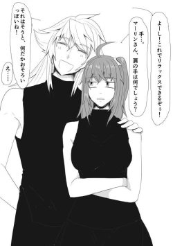 Page 7 of My Room de Chomechome