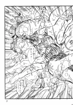 Page 16 of Ichigo Jouka