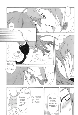 Page 20 of PREDATION