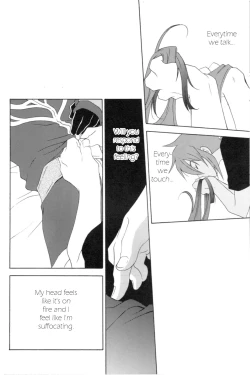 Page 21 of PREDATION