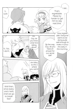 Page 33 of PREDATION