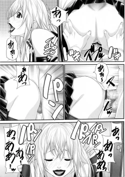 Page 6 of NH no Otouto