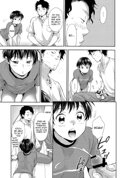Page 12 of Nagai Natsuyasumi