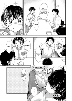 Page 16 of Nagai Natsuyasumi