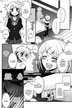 Page 9 of Aku no Seitokaichou HARD