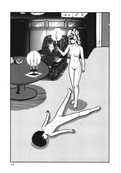 Page 139 of Kiken na omajinai