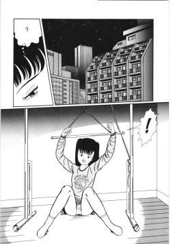 Page 28 of Kiken na omajinai
