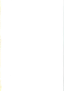 Page 4 of Kiken na omajinai