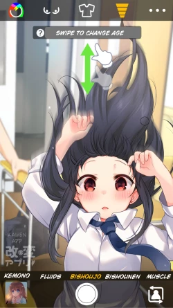 Page 4 of Kaihen App | Transformation App