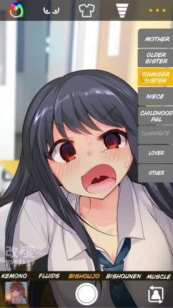 Page 6 of Kaihen App | Transformation App