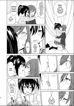 Page 6 of Nicochan ga Ecchi na Koto Suru dake no Hon | A Book Where Nicochan With a Dick Do Sexy Things and Nothing Else