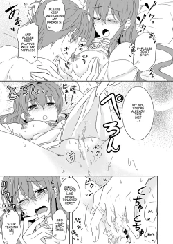 Page 9 of Ani Shirt | My Brother's Shirt