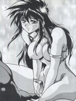 Page 15 of Imasara Dirty Pair Yuri Special