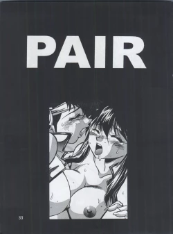 Page 33 of Imasara Dirty Pair Yuri Special
