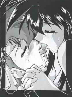 Page 36 of Imasara Dirty Pair Yuri Special