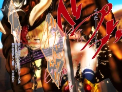 Page 28 of SHIRONEKO BAD END I