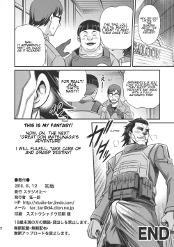 Page 25 of Llenn Fukaziroh no Seikatsu!! | Llenn and Fukaziroh's Daily Life!!