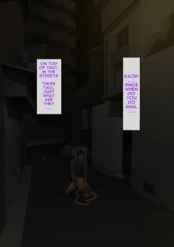 Page 83 of Aisai, Doui no Ue, Netorare | Beloved Wife - Netorare After Consent