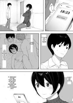 Page 1 of Netorase kara no Uwaki Netorare Manga