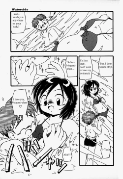 Page 11 of Water Side