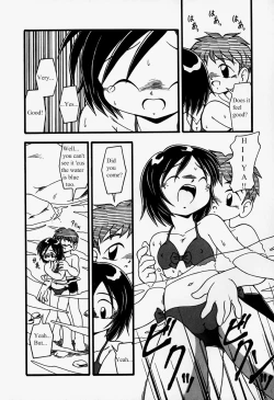 Page 14 of Water Side