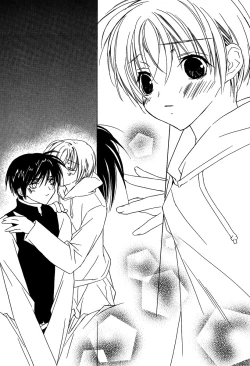 Page 105 of Ano Ko to Boku to Ano Hito to