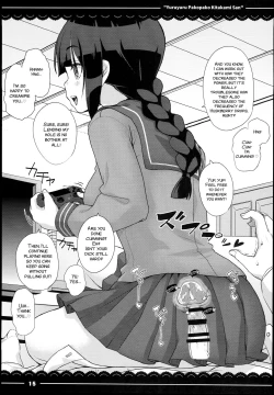 Page 18 of Yuruyuru Pakopako Kitakami-san