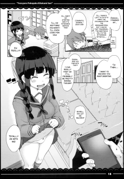 Page 21 of Yuruyuru Pakopako Kitakami-san