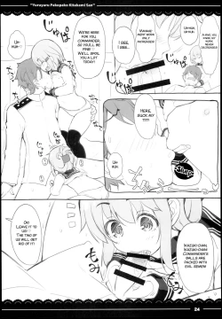 Page 27 of Yuruyuru Pakopako Kitakami-san